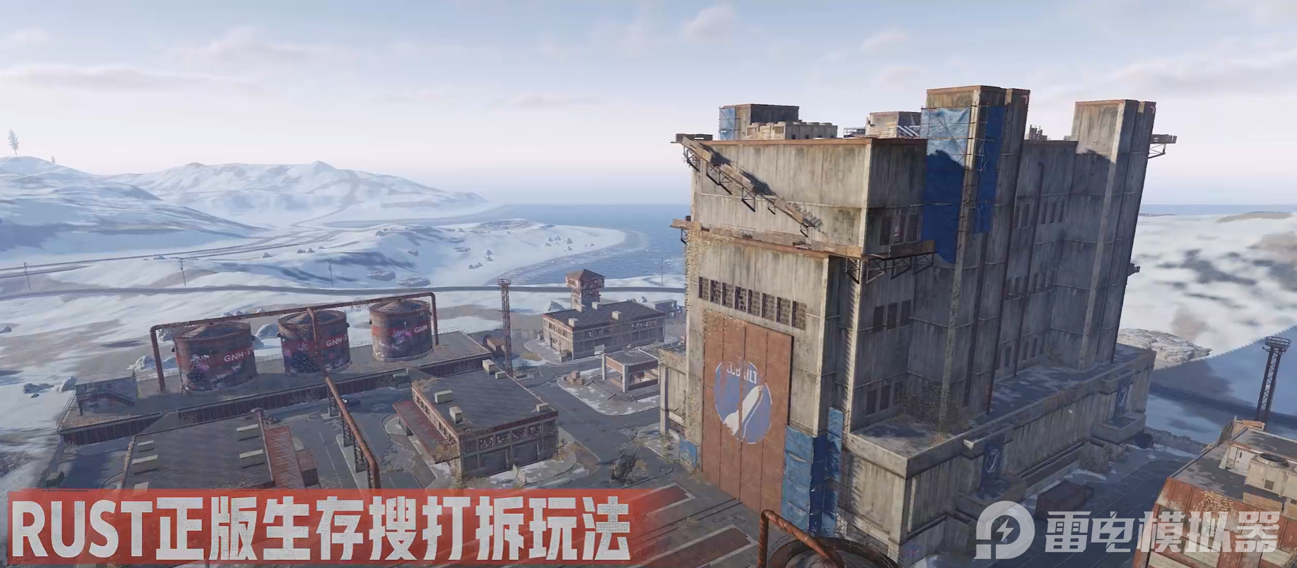 失控進(jìn)化多久上線 失控進(jìn)化上線時(shí)間預(yù)測(cè)圖片_1