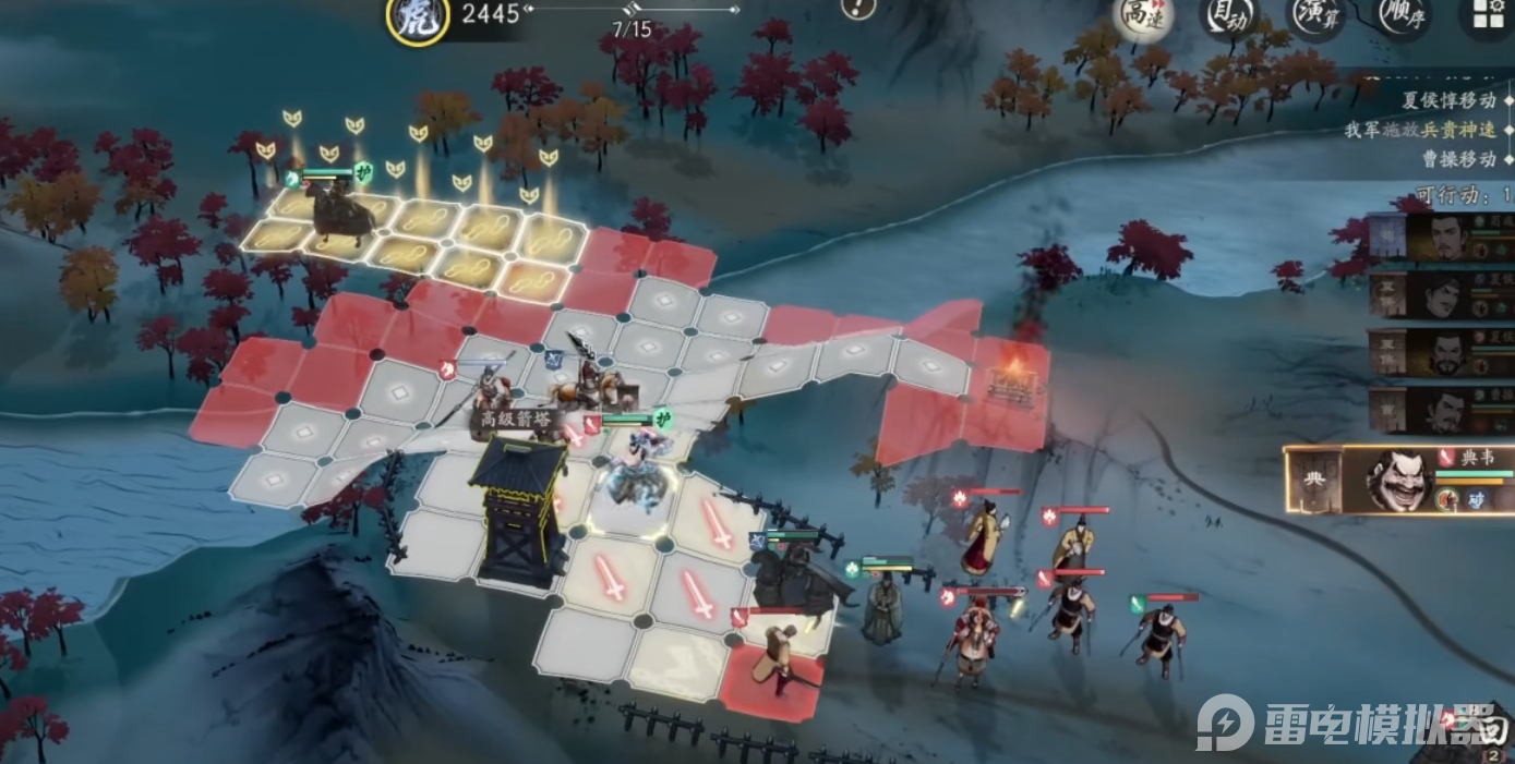 三国望神州奇谋有哪些 三国望神州奇谋介绍图片_7