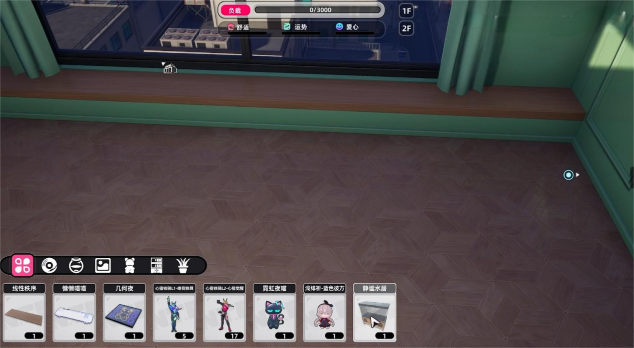 异环家园怎么玩 异环家园玩法介绍图片_5