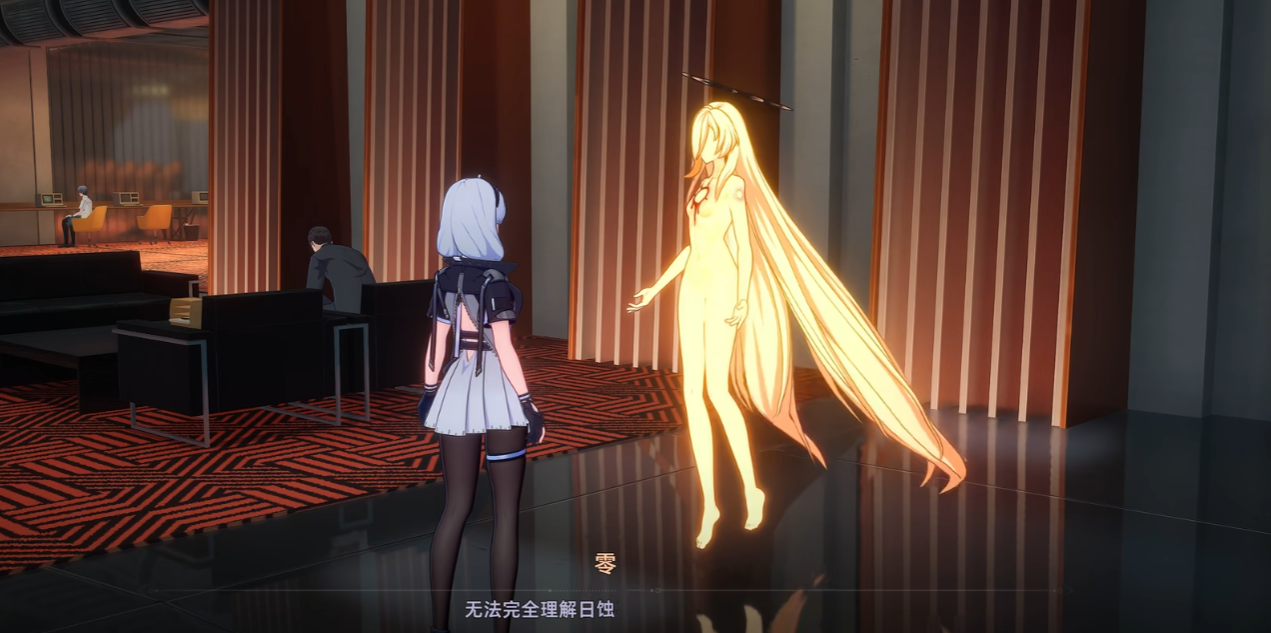 异环维特海默塔有什么作用 异环维特海默塔介绍图片_4