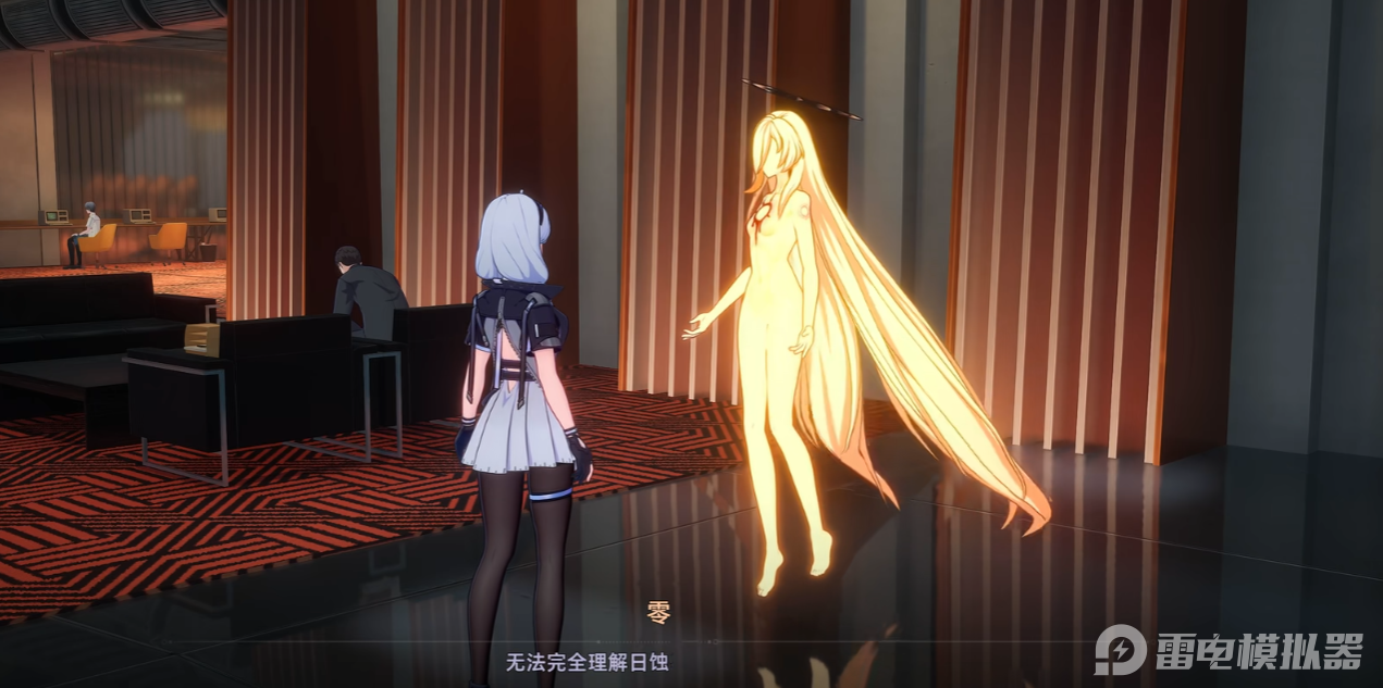 异环维特海默塔有什么作用 异环维特海默塔介绍图片_4