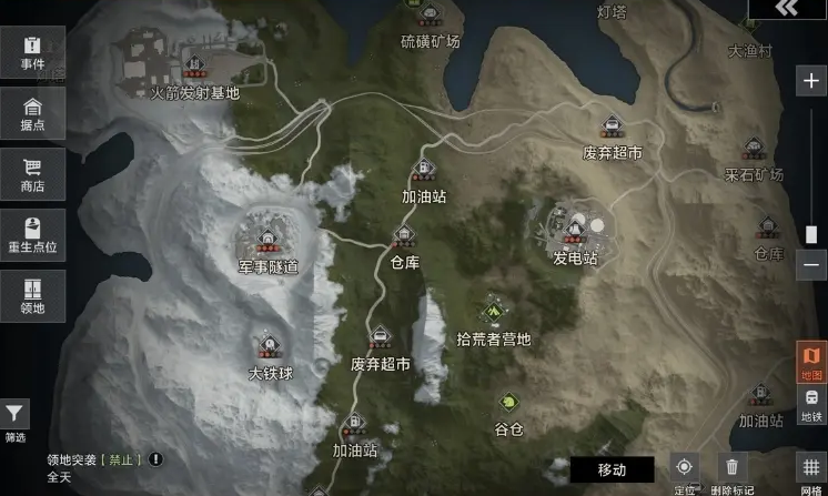 失控進(jìn)化快速升級(jí)方案有哪些 失控進(jìn)化快速升級(jí)技巧一覽圖片_4