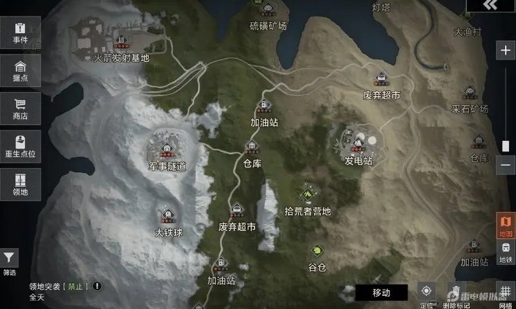 失控進(jìn)化快速升級(jí)方案有哪些 失控進(jìn)化快速升級(jí)技巧一覽圖片_4