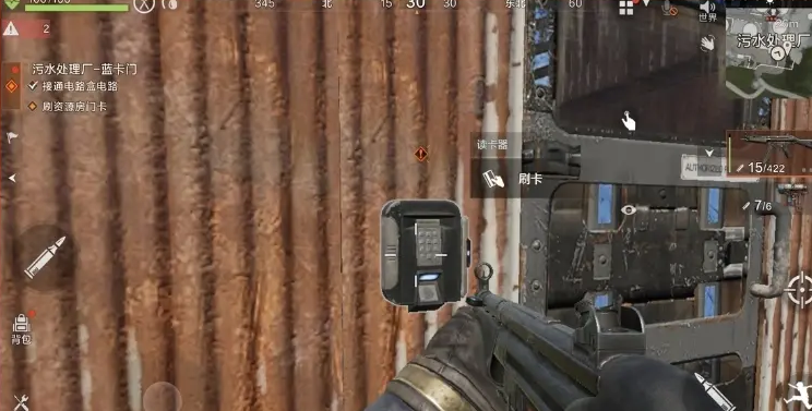 失控進(jìn)化快速升級(jí)方案有哪些 失控進(jìn)化快速升級(jí)技巧一覽圖片_5