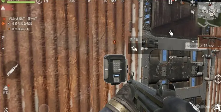 失控進(jìn)化快速升級(jí)方案有哪些 失控進(jìn)化快速升級(jí)技巧一覽圖片_5