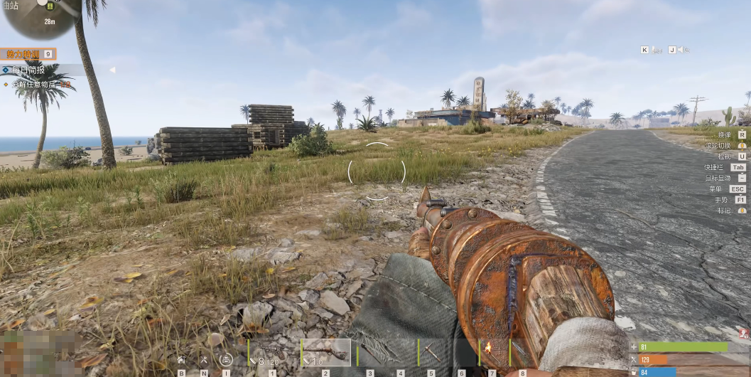 失控进化技能升级思路有哪些 失控进化技能升级方案一览图片_2