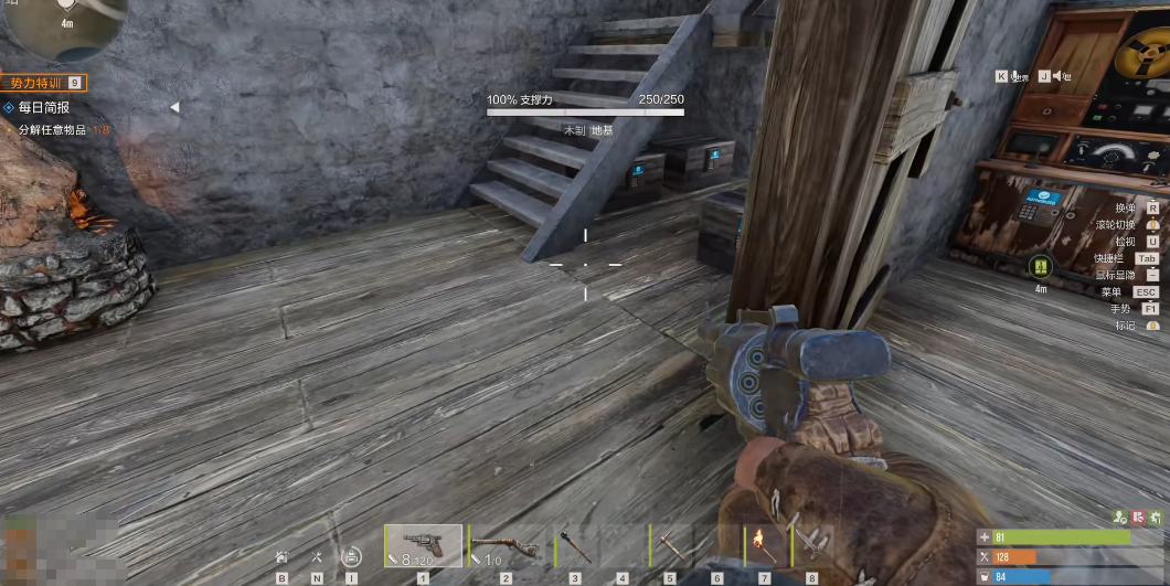 失控进化技能升级思路有哪些 失控进化技能升级方案一览图片_4