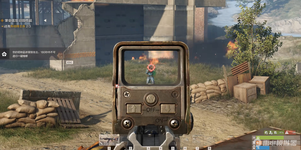 失控進(jìn)化路線規(guī)劃方案有哪些 失控進(jìn)化路線規(guī)劃技巧一覽圖片_5