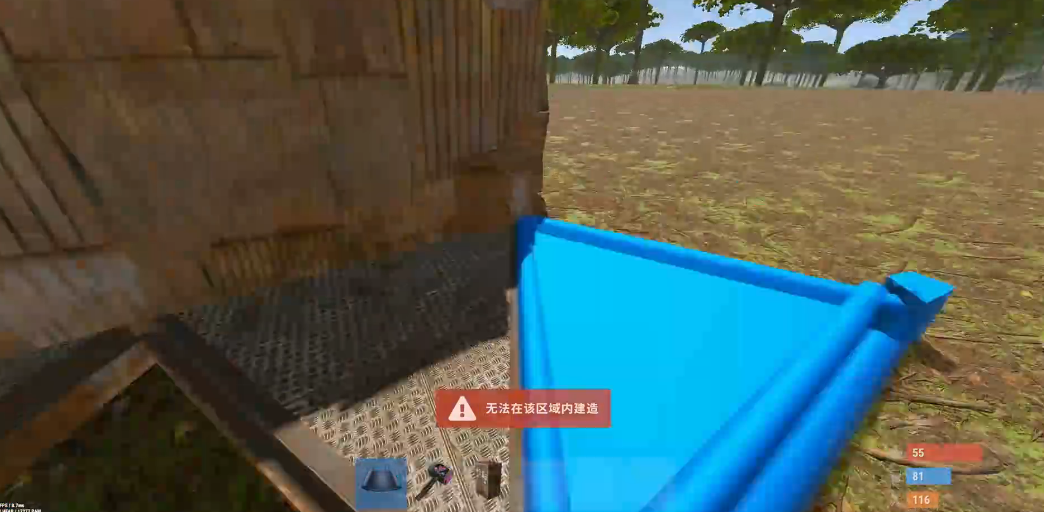 失控进化建家思路有哪些 失控进化建家技巧分享图片_3