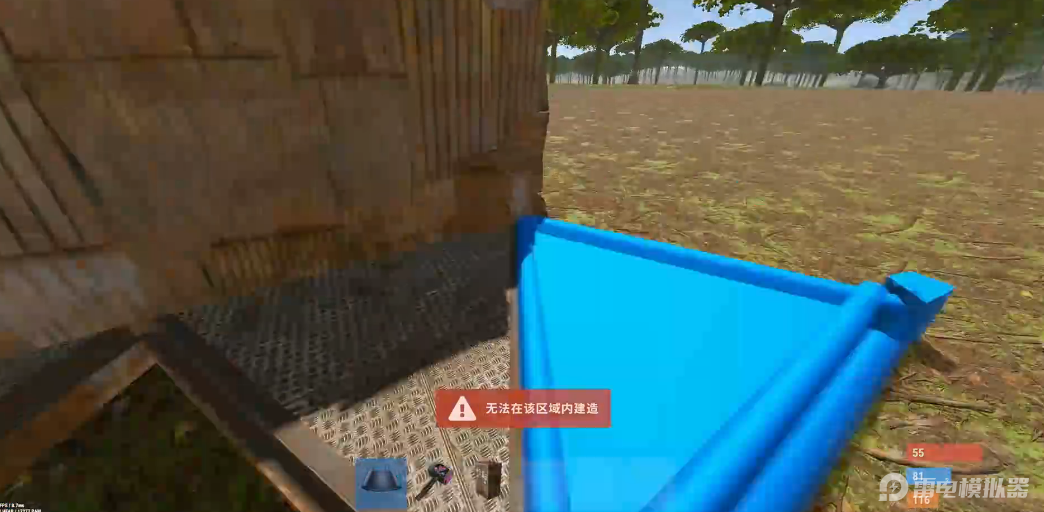 失控进化建家思路有哪些 失控进化建家技巧分享图片_3