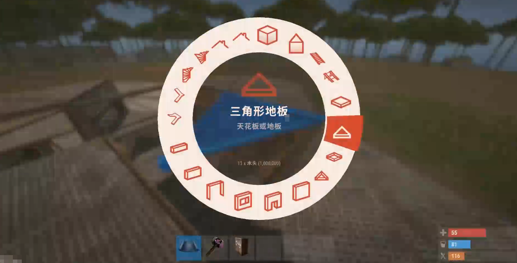 失控进化建家思路有哪些 失控进化建家技巧分享图片_5