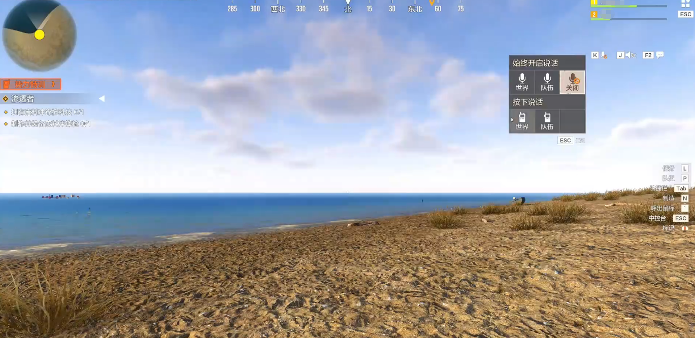 失控進(jìn)化聯(lián)機(jī)方法有哪些 失控進(jìn)化聯(lián)機(jī)技巧分享圖片_2