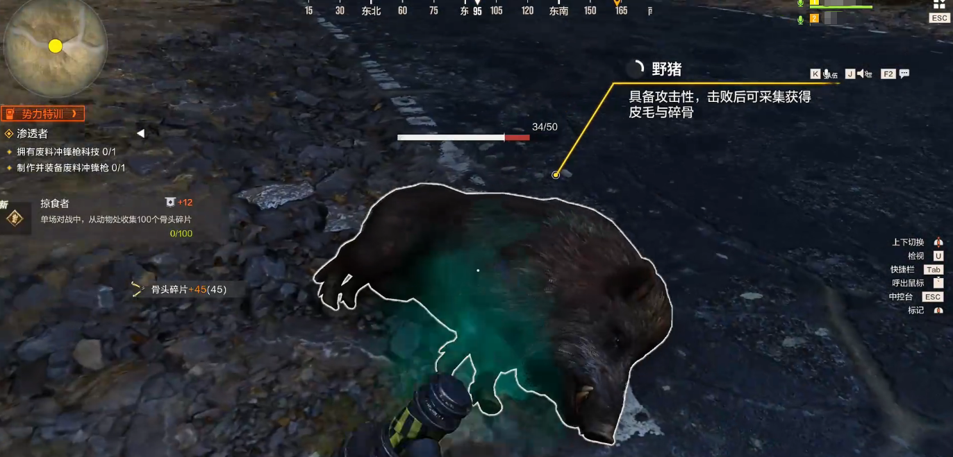 失控進(jìn)化聯(lián)機(jī)方法有哪些 失控進(jìn)化聯(lián)機(jī)技巧分享圖片_4