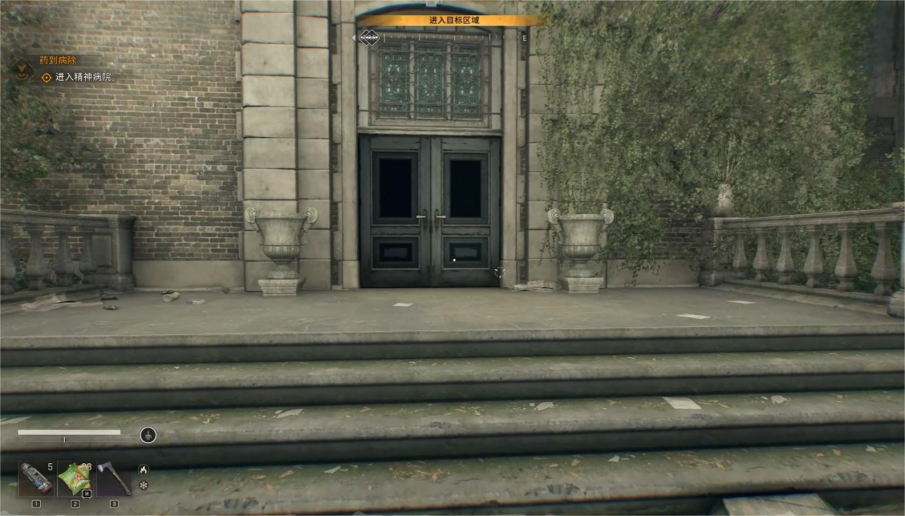 消逝的光芒困獸解謎元素有哪些 消逝的光芒困獸解謎攻略圖片_2