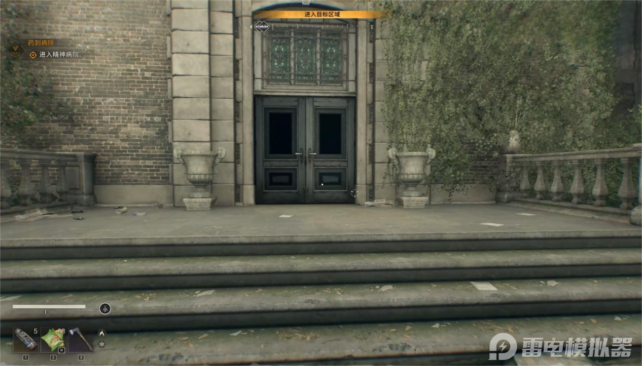 消逝的光芒困獸解謎元素有哪些 消逝的光芒困獸解謎攻略圖片_2