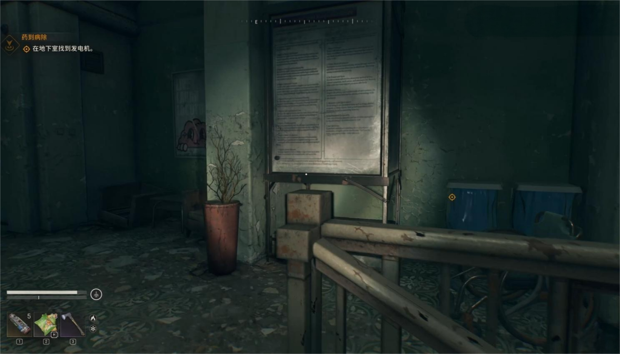 消逝的光芒困獸解謎元素有哪些 消逝的光芒困獸解謎攻略圖片_5