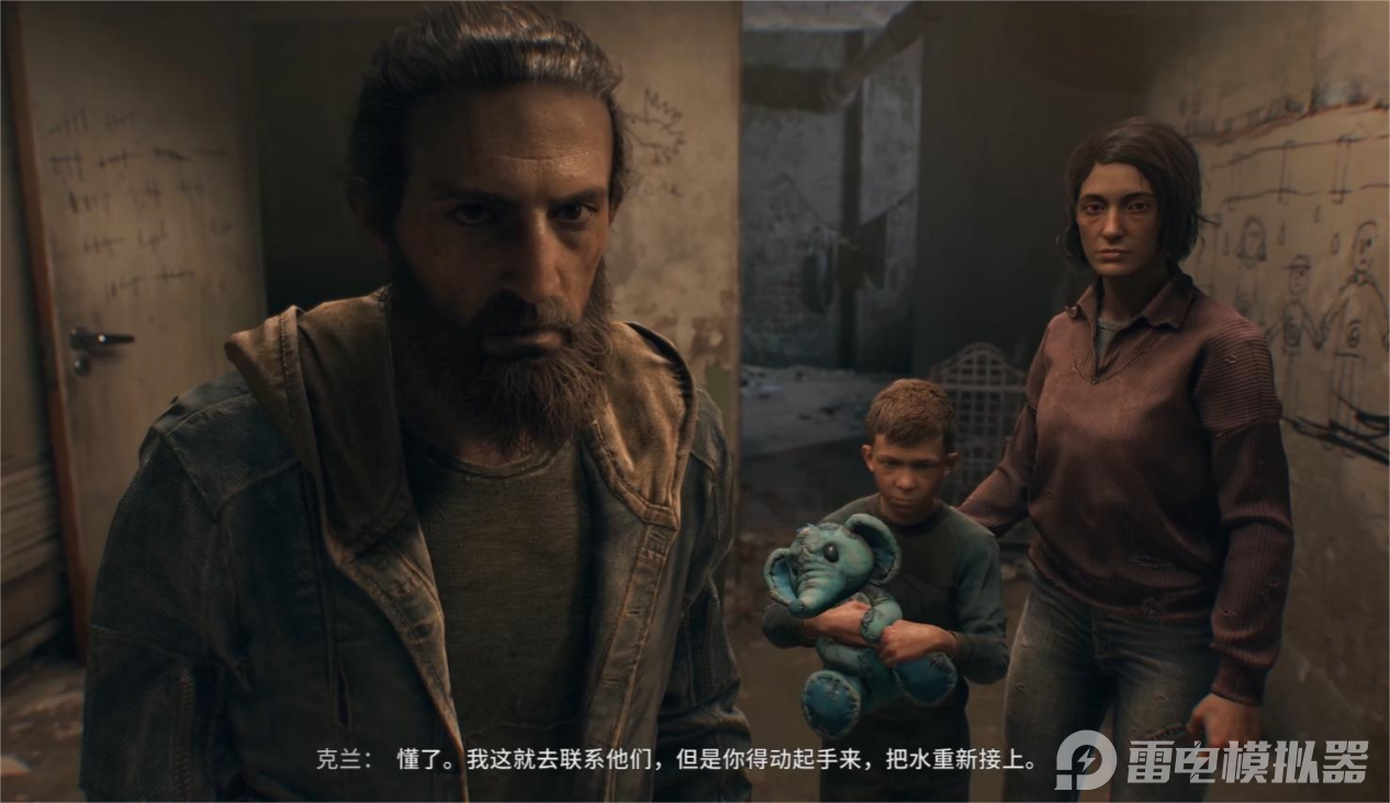 消逝的光芒困獸解謎元素有哪些 消逝的光芒困獸解謎攻略圖片_8