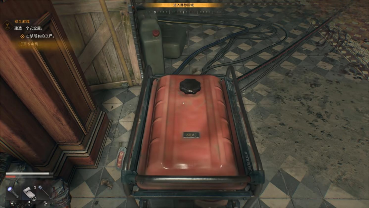 消逝的光芒困獸解謎元素有哪些 消逝的光芒困獸解謎攻略圖片_10