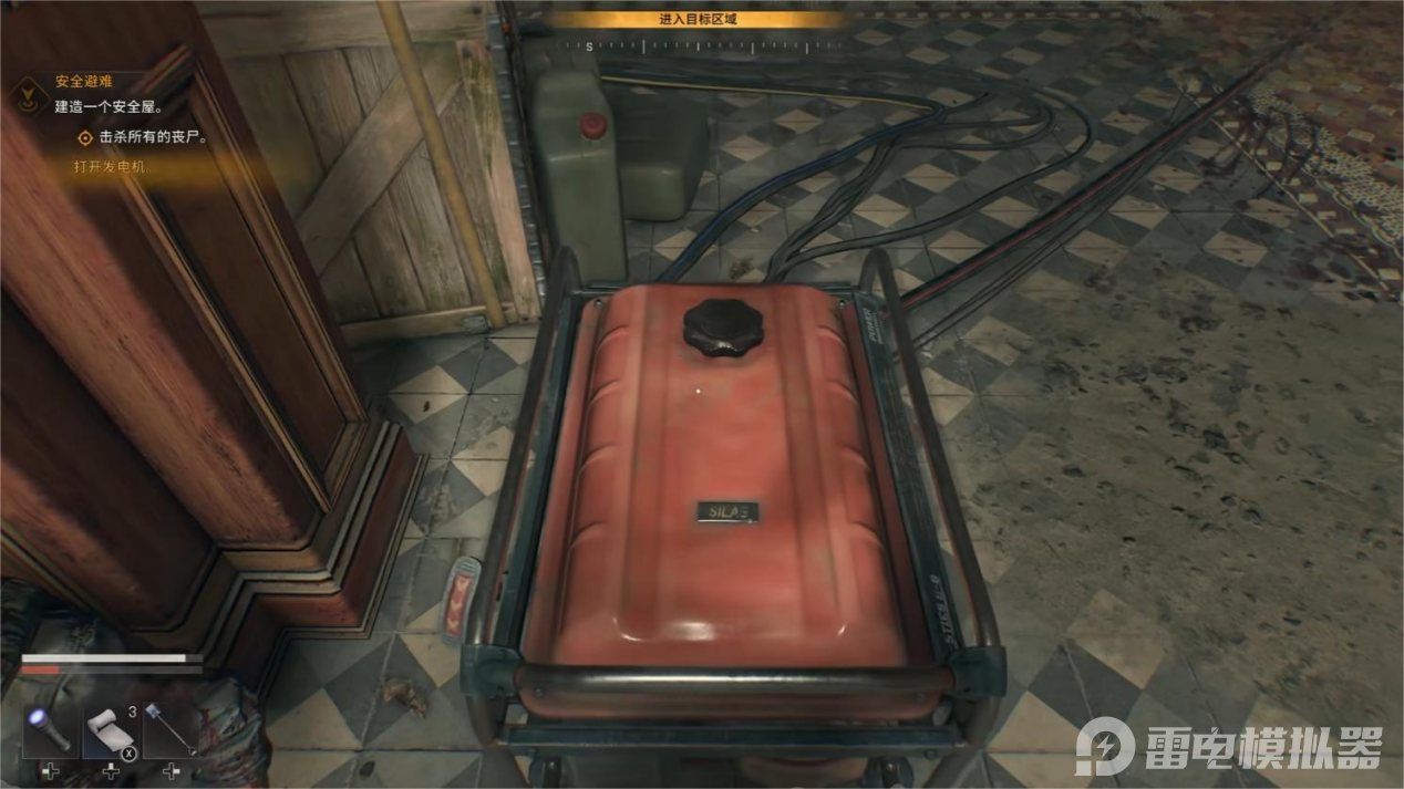 消逝的光芒困獸解謎元素有哪些 消逝的光芒困獸解謎攻略圖片_10