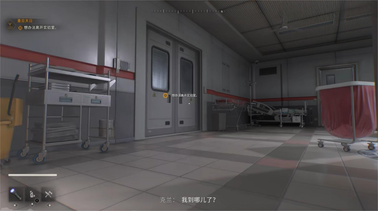 消逝的光芒困獸跑酷路線是什么 消逝的光芒困獸跑酷技巧介紹圖片_2