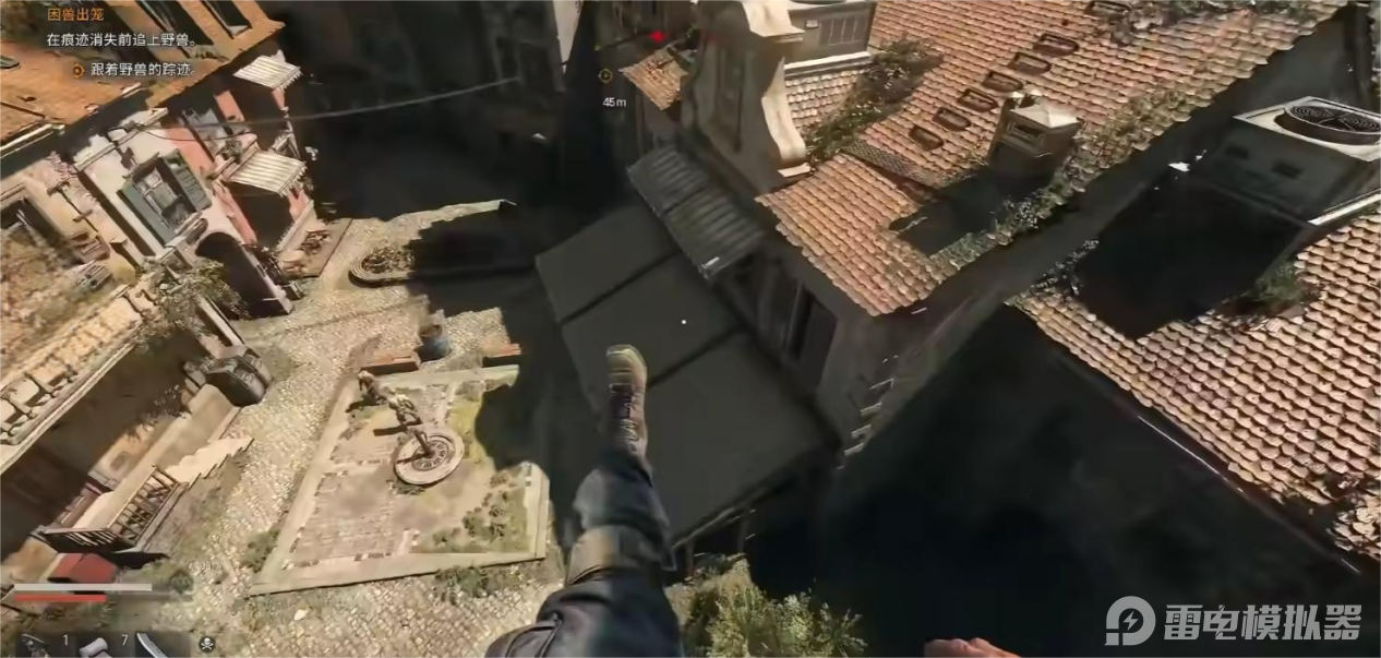 消逝的光芒困獸跑酷路線是什么 消逝的光芒困獸跑酷技巧介紹圖片_3