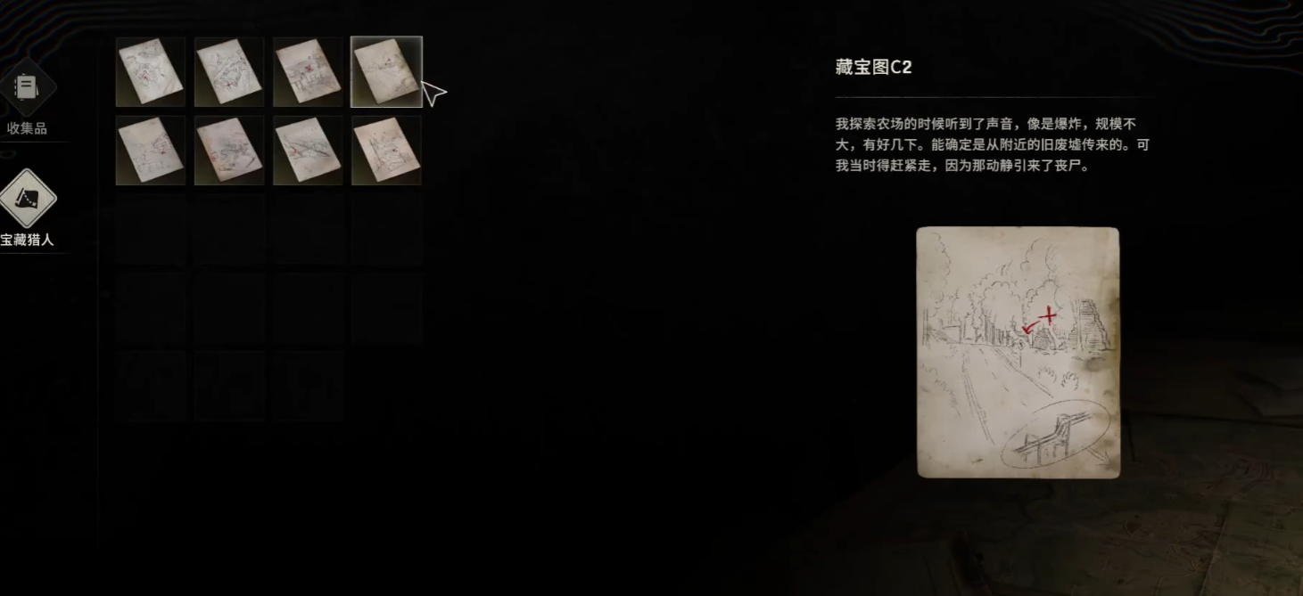 消逝的光芒困獸跑酷路線是什么 消逝的光芒困獸跑酷技巧介紹圖片_5