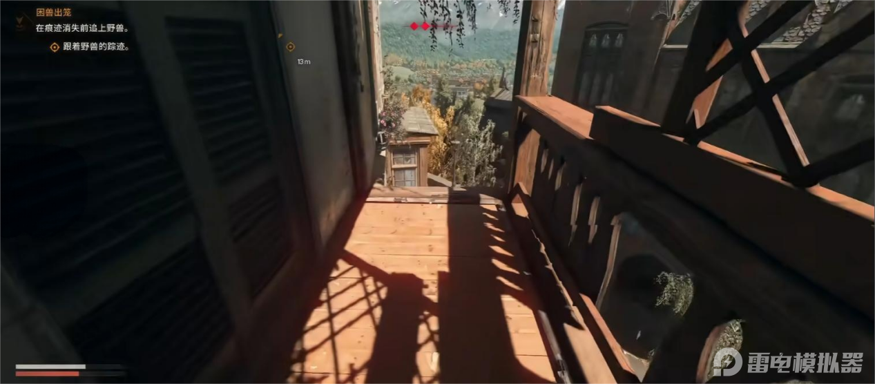 消逝的光芒困獸跑酷路線是什么 消逝的光芒困獸跑酷技巧介紹圖片_9