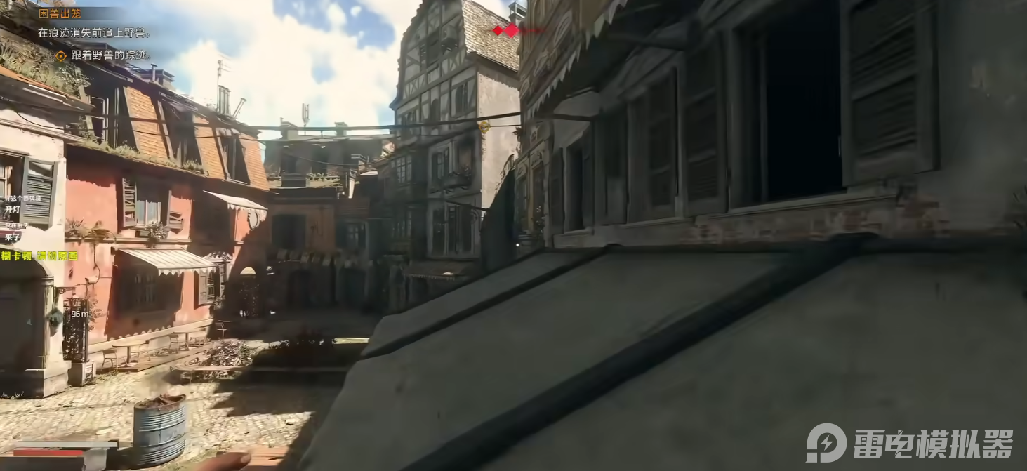 消逝的光芒困獸跑酷路線是什么 消逝的光芒困獸跑酷技巧介紹圖片_10