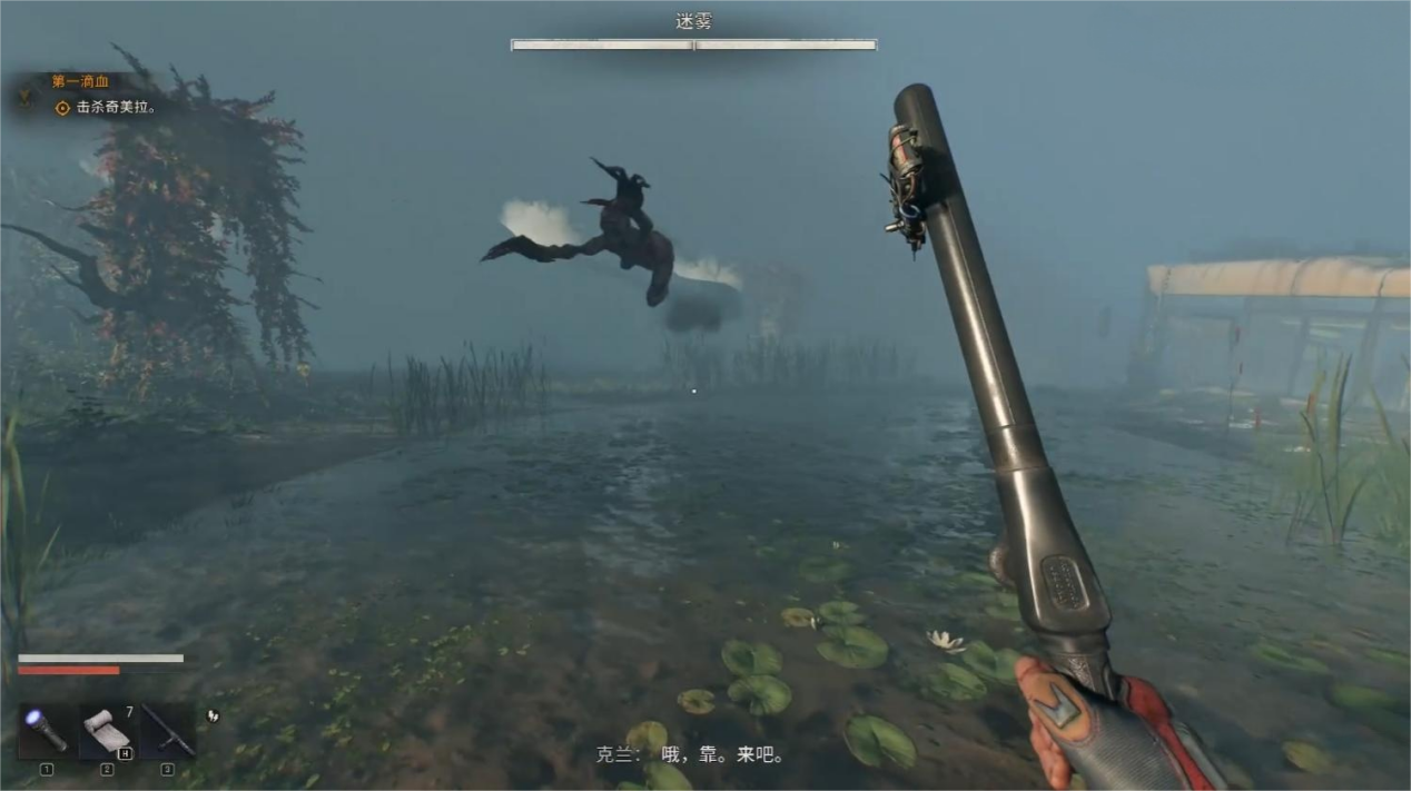 消逝的光芒困獸奇美拉有哪些 消逝的光芒困獸奇美拉攻略圖片_2