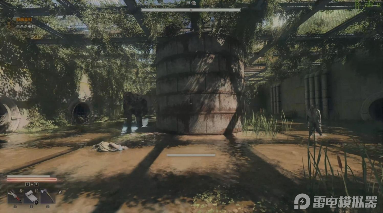 消逝的光芒困獸奇美拉有哪些 消逝的光芒困獸奇美拉攻略圖片_3