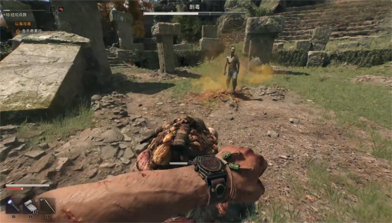 消逝的光芒困獸奇美拉有哪些 消逝的光芒困獸奇美拉攻略圖片_5