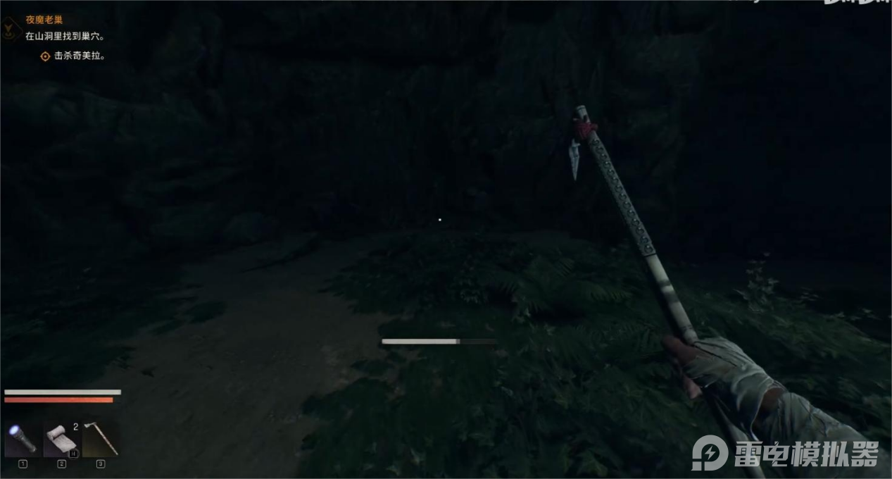 消逝的光芒困獸奇美拉有哪些 消逝的光芒困獸奇美拉攻略圖片_9