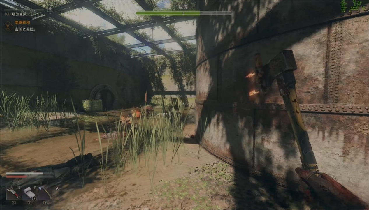 消逝的光芒困獸奇美拉有哪些 消逝的光芒困獸奇美拉攻略圖片_11