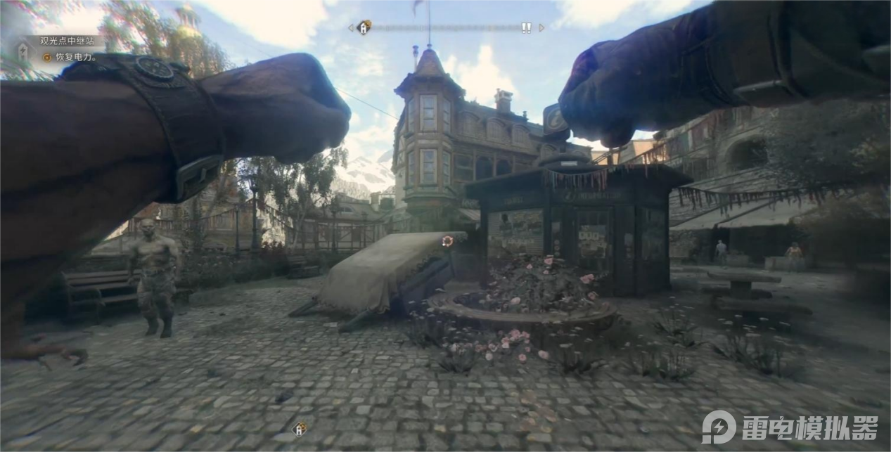 消逝的光芒困獸野獸模式如何解鎖 消逝的光芒困獸野獸模式介紹圖片_7