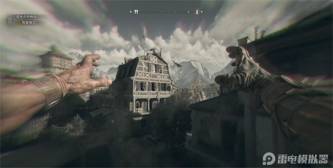 消逝的光芒困獸野獸模式如何解鎖 消逝的光芒困獸野獸模式介紹圖片_8