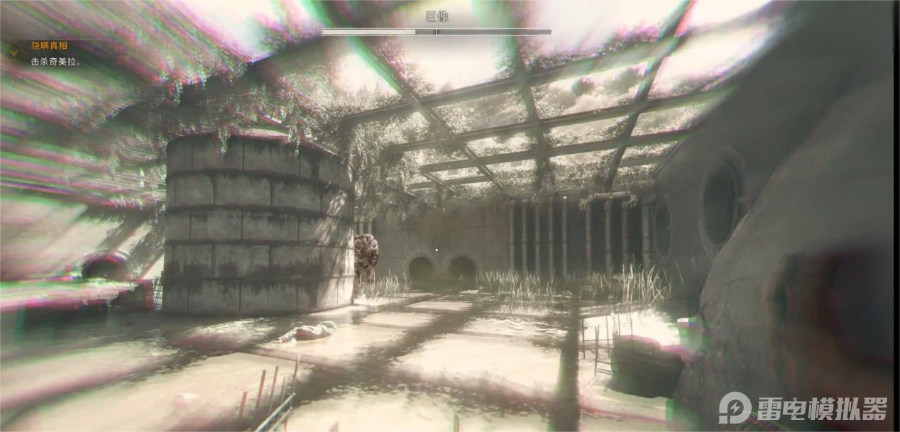 消逝的光芒困獸野性技能樹(shù)是什么 消逝的光芒困獸野性技能樹(shù)介紹圖片_10