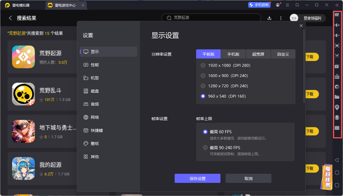 c180f3a236fc2456ca027b912b32df50