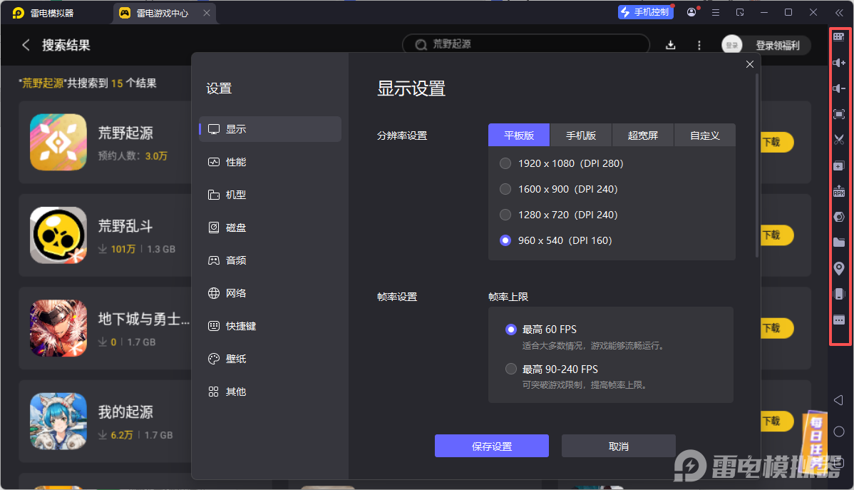 c180f3a236fc2456ca027b912b32df50