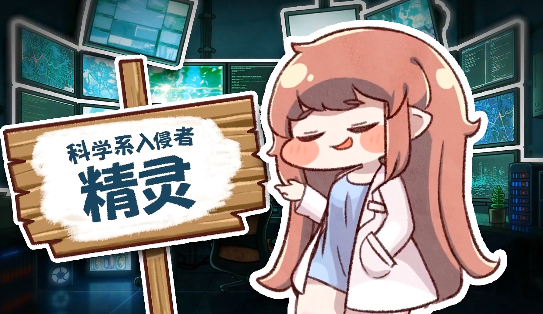 嘟嘟臉惡作劇電腦版安裝教程 嘟嘟臉惡作劇電腦版怎么下載