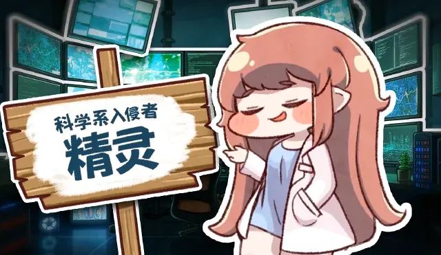 嘟嘟脸恶作剧电脑版安装教程 嘟嘟脸恶作剧电脑版怎么下载图片