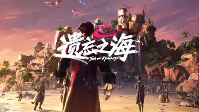 遗忘之海流派介绍 遗忘之海有什么流派图片