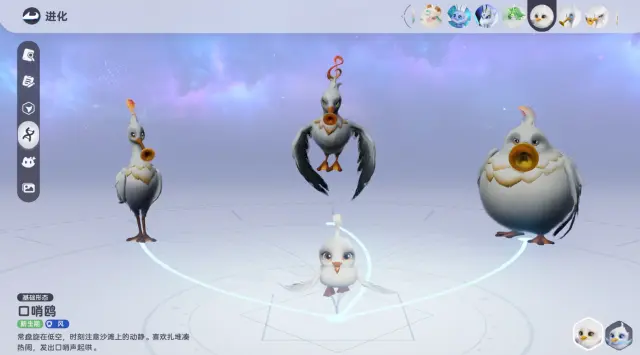 伊莫养成攻略 伊莫怎么培养图片