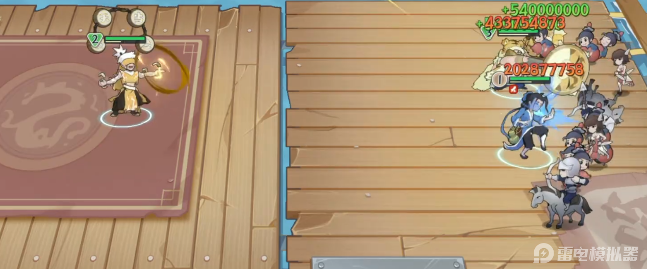 張角戰(zhàn)斗3