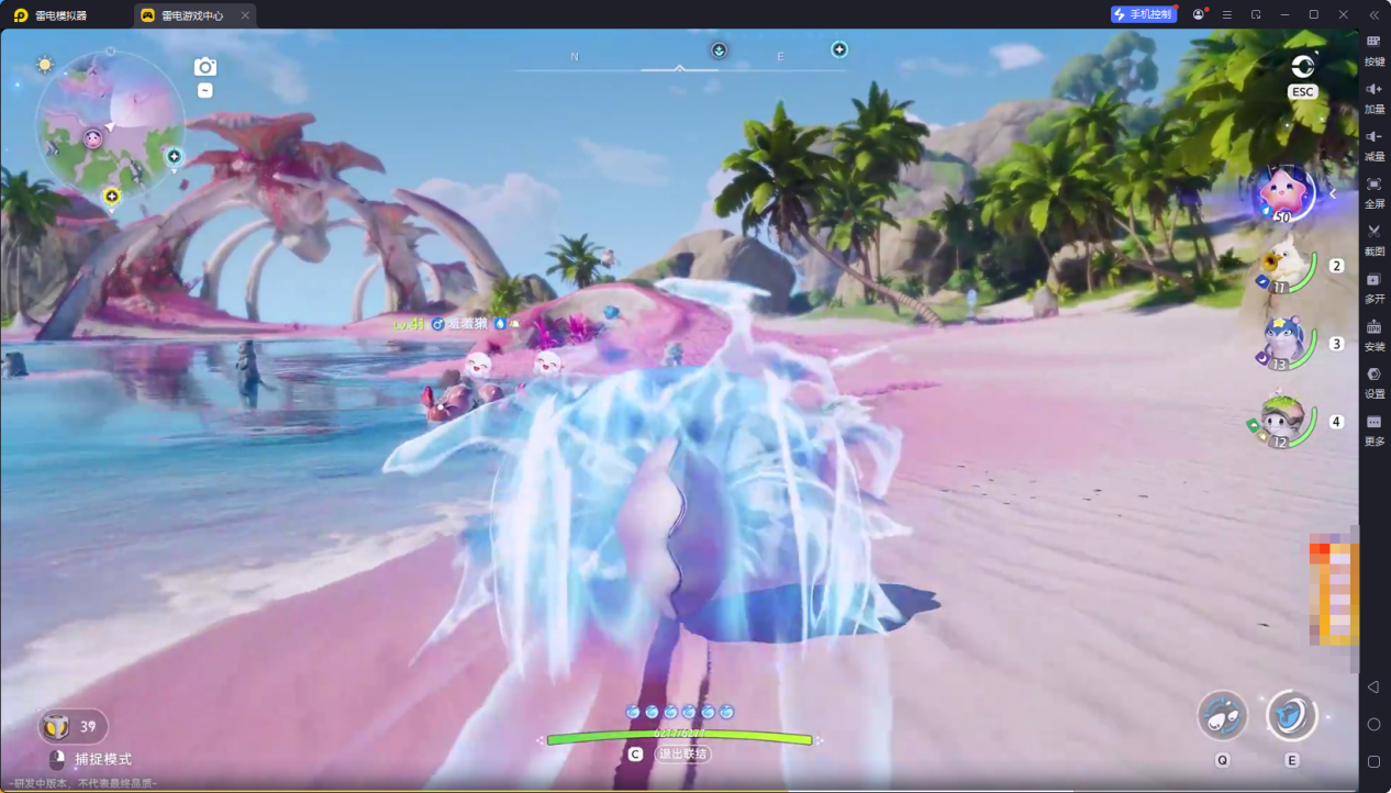 企业微信截图_17587839328111