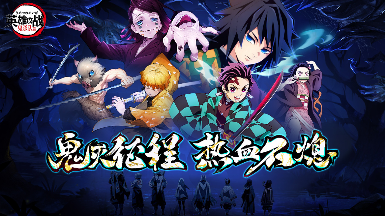 英雄攻戰(zhàn)電腦版在哪下 英雄攻戰(zhàn)PC下載平臺分享