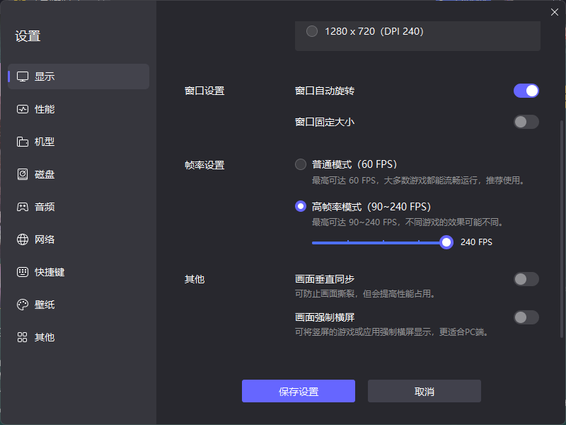 微信圖片_20250722234321_670