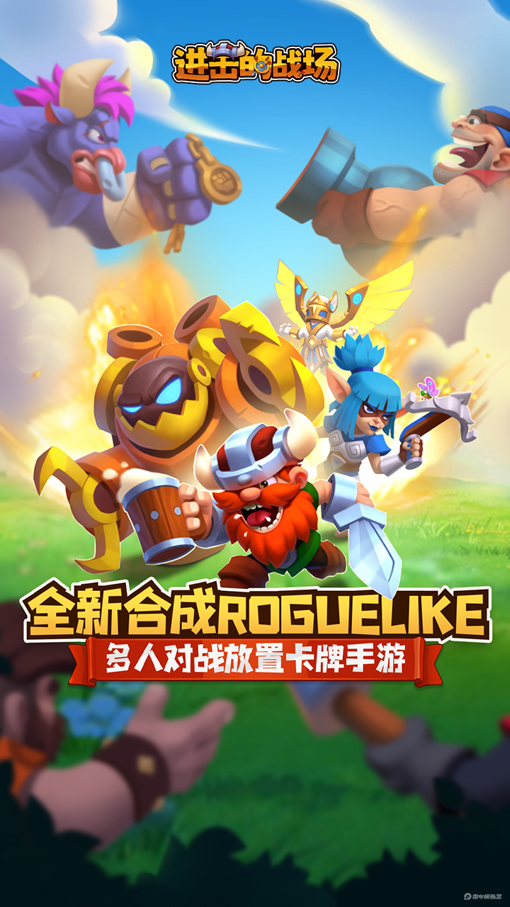 90f9879d135404fd97695a75acd50b28