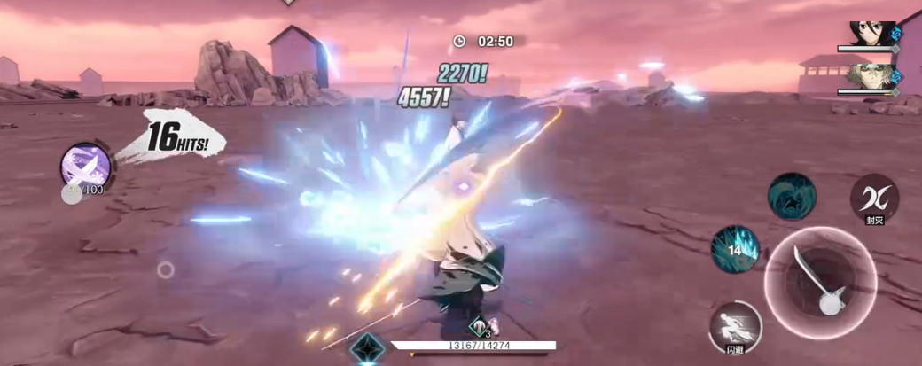 境界刀鸣速战速决怎么实现 境界刀鸣速战速决运用技巧分享图片_3