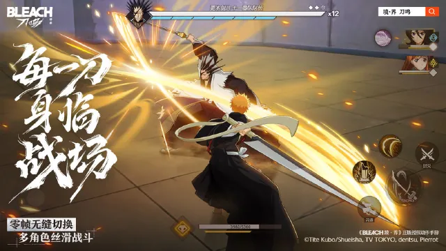 境界刀鸣阵容搭配方案有哪些 境界刀鸣阵容选择攻略图片