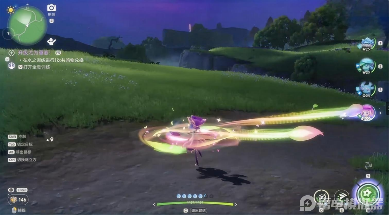 伊莫花舞兰怎么样 伊莫花舞兰介绍图片_5